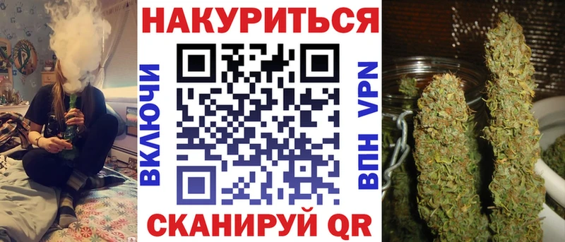 Наркошоп Красноуральск Бошки Шишки Альфа ПВП МЕФ КОКАИН