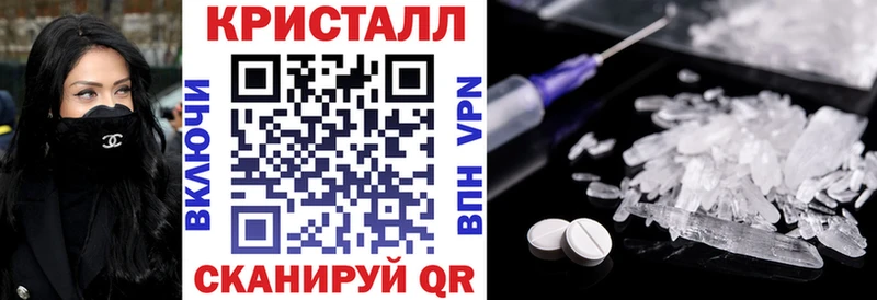 Amphetamine 98%  Красноуральск 