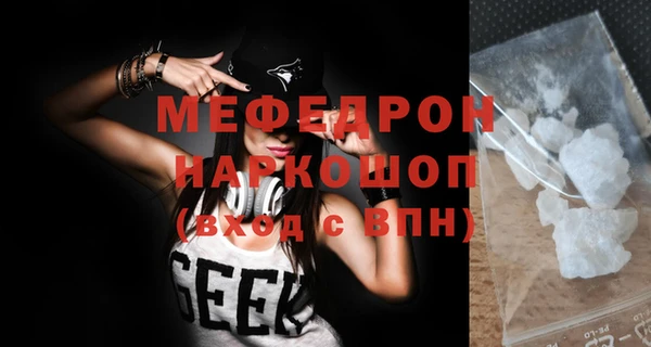 mix Алексеевка