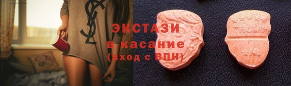 марихуана Алексин