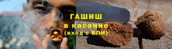 марихуана Алексин