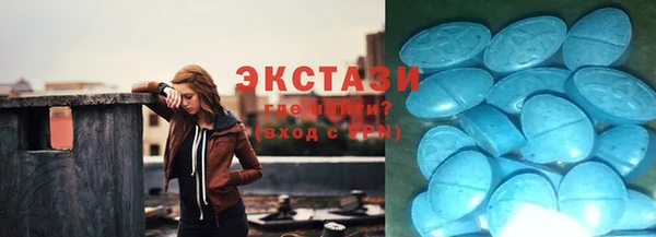 mix Алексеевка
