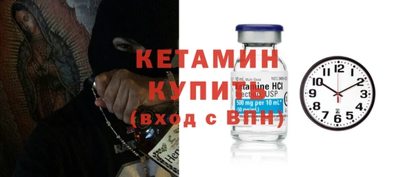 марихуана Алексин