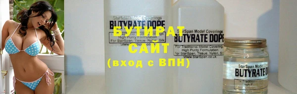 mix Алексеевка
