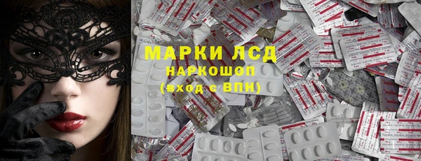 mix Алексеевка