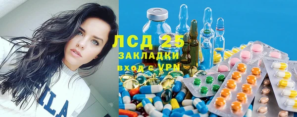 марихуана Алексин