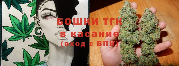 марихуана Алексин