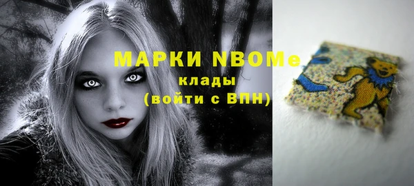 марихуана Алексин