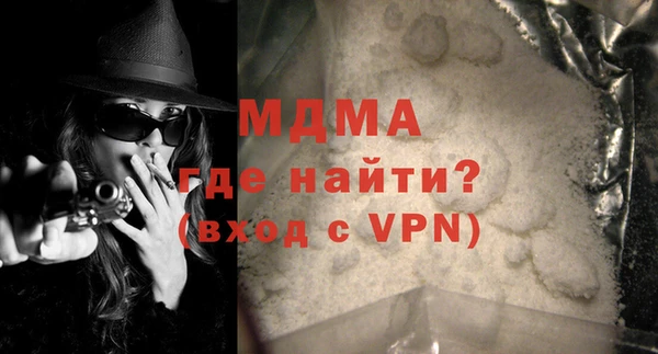 дживик Алзамай