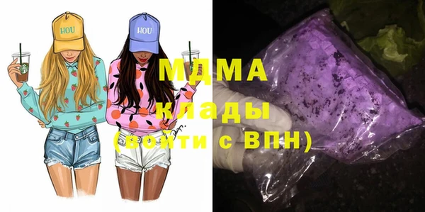 марихуана Алексин