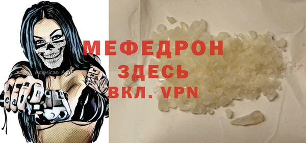 mix Алексеевка