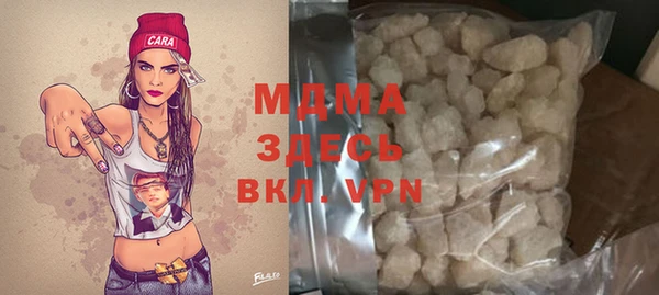 mix Алексеевка