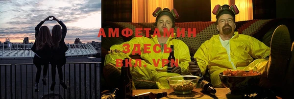 mix Алексеевка