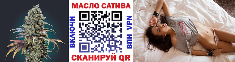 Дистиллят ТГК вейп с тгк  Красноуральск 