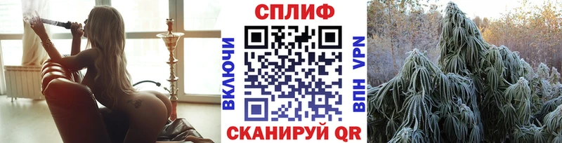 мориарти Telegram  Красноуральск  Бошки марихуана OG Kush 